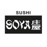 Get Soya Sushi for iOS, iPhone, iPad Aso Report