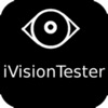 iVisionTester - iPhoneアプリ