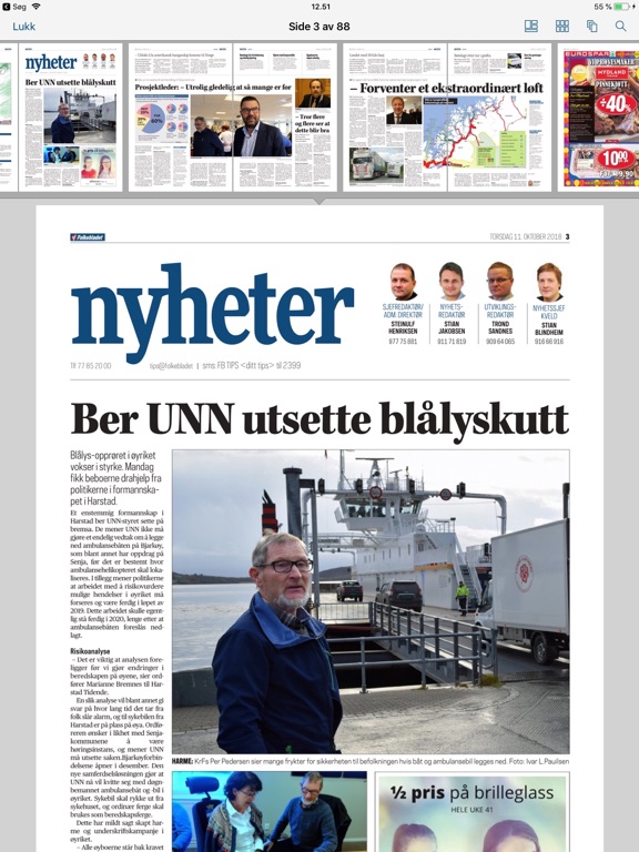 Screenshot #6 pour Folkebladet eAvis