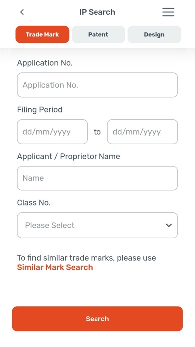 IPOS Go Screenshot