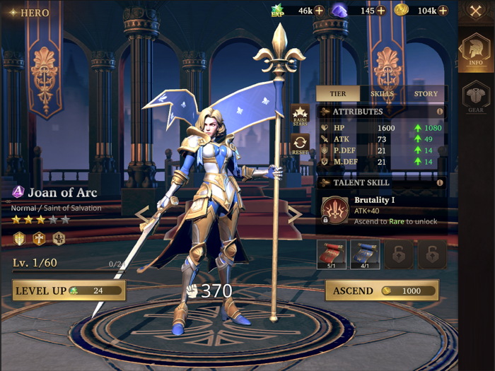 Among Gods 레전드 키우기