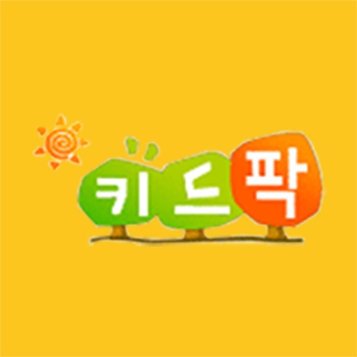 키드팍 홈페이지 icon