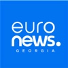 Euronews Georgia