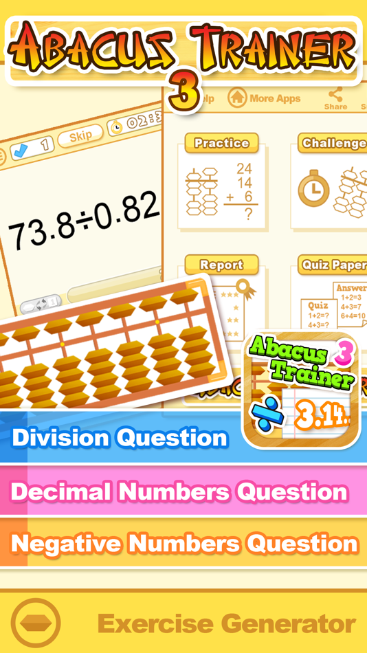 #1. Abacus Trainer 3 (iOS) 由: Hamster Force Multimedia Ltd.