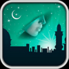 Dreams Decoder by Ibn Sirin - Marat Sayfutdinov