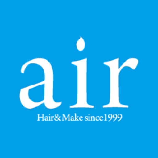 air（エアー） icon