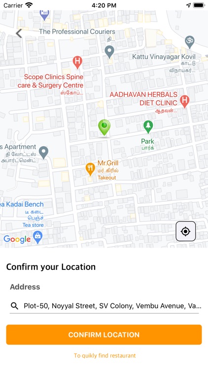 Foodco Ordering screenshot-5