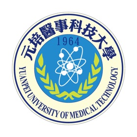 螢幕擷取畫面 (5) 元培護理國考線上測驗