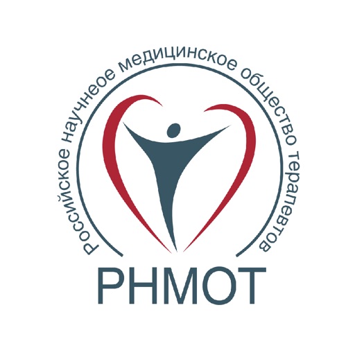 РНМОТ