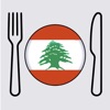 100 Recettes Libanaises icon