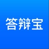 答辩宝-远程答辩面试视频会议云会议软件 - iPadアプリ