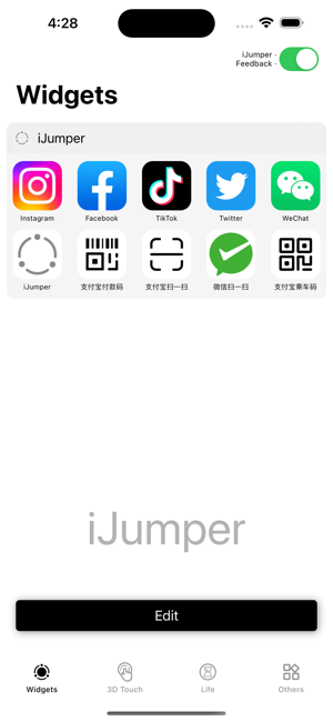 ‎iJumper - Скриншот программы запуска
