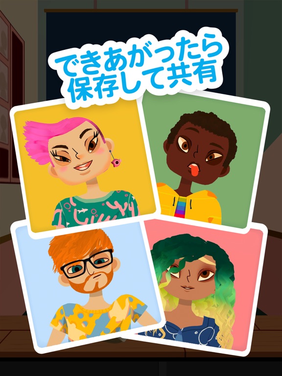 Toca Boca Jr Hair Salon 4のおすすめ画像5