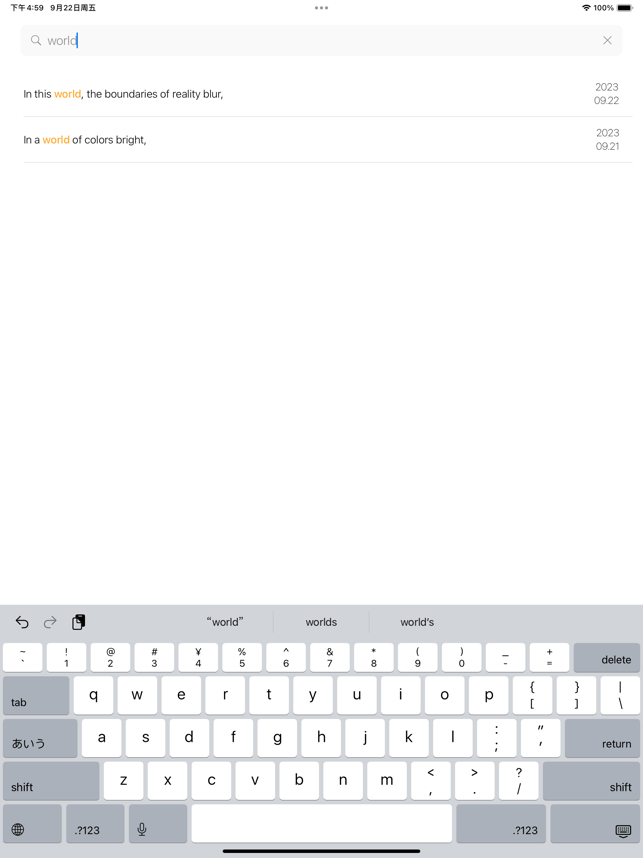 ‎JustOnePage Screenshot