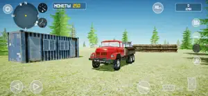 SovietCar: Premium screenshot #4 for iPhone