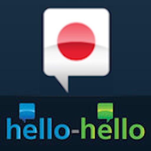 Learn Japanese (Hello-Hello) icon