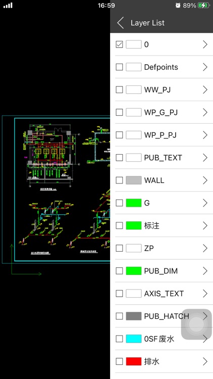 CAD Plus screenshot-3
