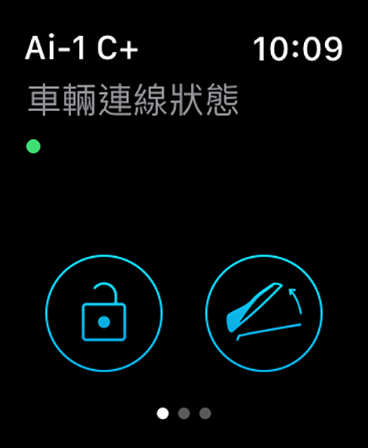 CROXERA screenshot 8