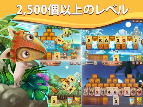 Tiki Solitaire TriPeaksのおすすめ画像2