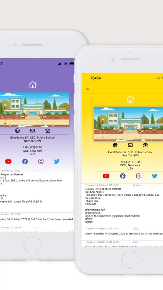 #1. My School Hub Online (iOS) بواسطة: Sekhon IT Consultants Ltd.