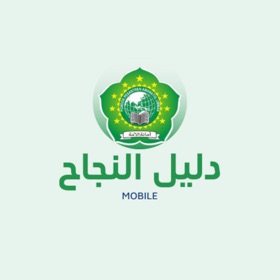 Dalil Alnajah Mobile