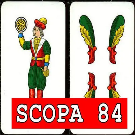 scopa84 Cheats