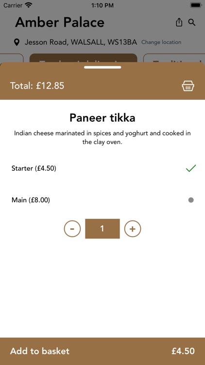 Amber Palace Restaurant screenshot-3