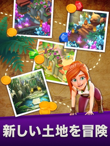 Temple Run: Puzzle Adventureのおすすめ画像4