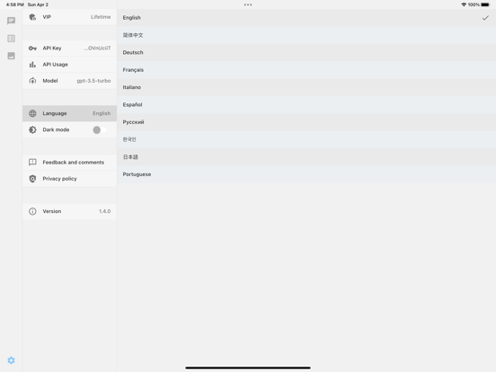 MyChatAI iPad screenshot 8 - Productivity app