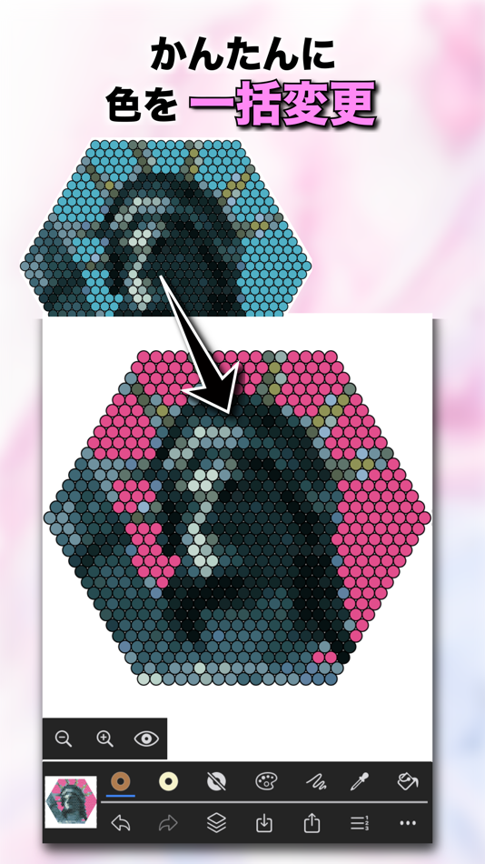 #2. BeadsDesign (iOS) 来自: HIDEHIKO NAGANO