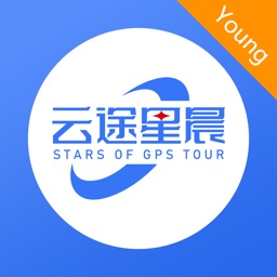 云途星晨青春版
