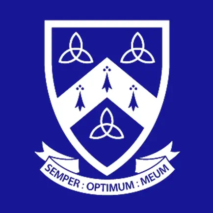 Hoe Bridge School Читы
