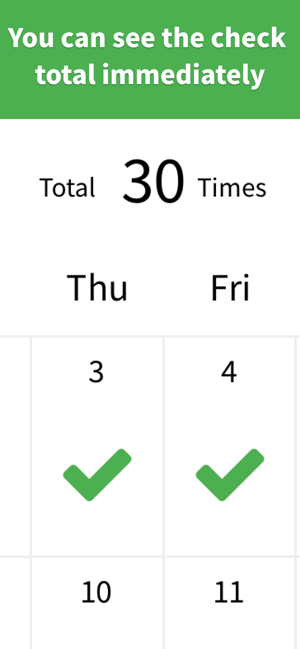 Verificați calendarul - Captură de ecran Habit Tracker