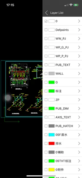 Game screenshot CAD Plus hack