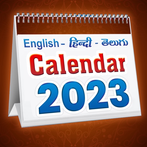 2023 Calendar : New Year 2023 icon