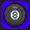 マジック８ビット８ボール - iPhoneアプリ