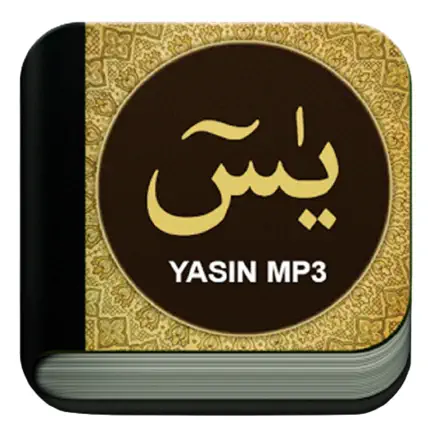 Surat Yasin dan Terjemah Cheats