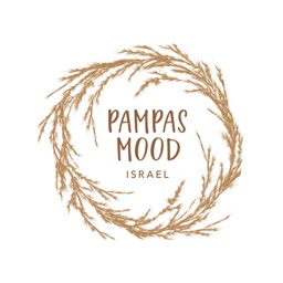 Pampas Mood