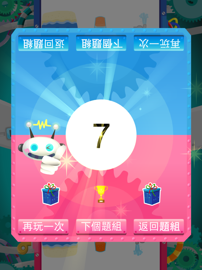 Encyclopedic Competition Quiz