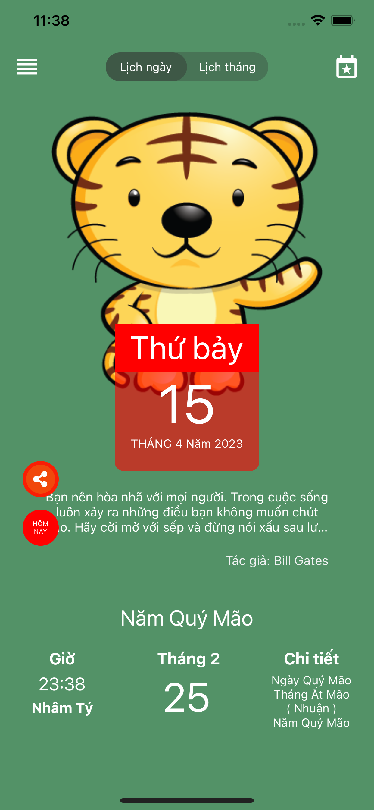 Lịch của tôi