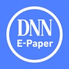 DNN E-Paper: News aus Dresden - iPadアプリ