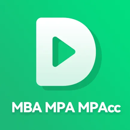 都学MBA Cheats