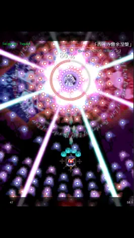 Game screenshot 東方魔導録 hack