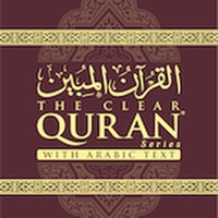 Kontakt The Clear Quran