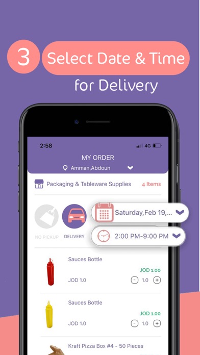 Shop4me: Supplying Businesses Screenshot