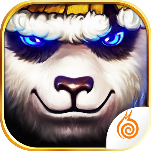 太极熊猫logo
