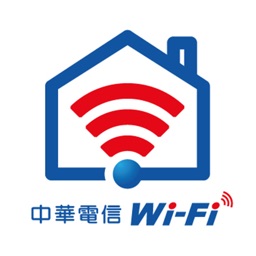 中華電信Wi-Fi全屋通