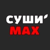 Суши MAX icon