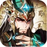 Get Three Kingdoms Elegance for iOS, iPhone, iPad Aso Report