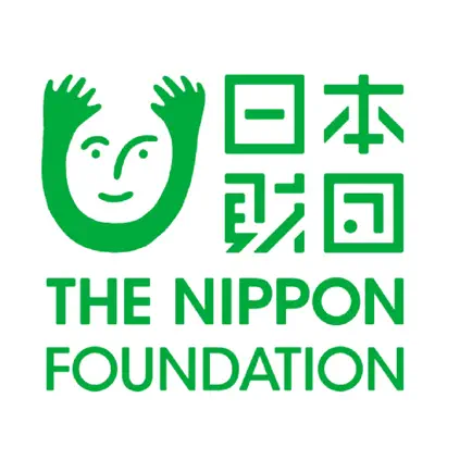 TNF Scholars Association Cheats